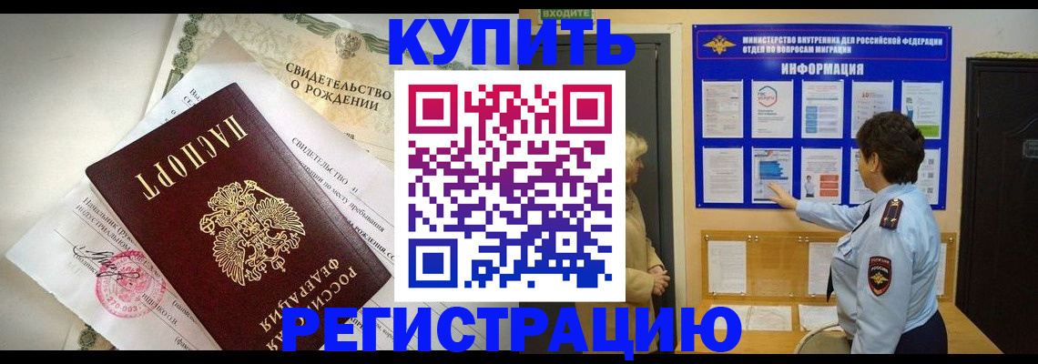 форма 3 в Фрязино
